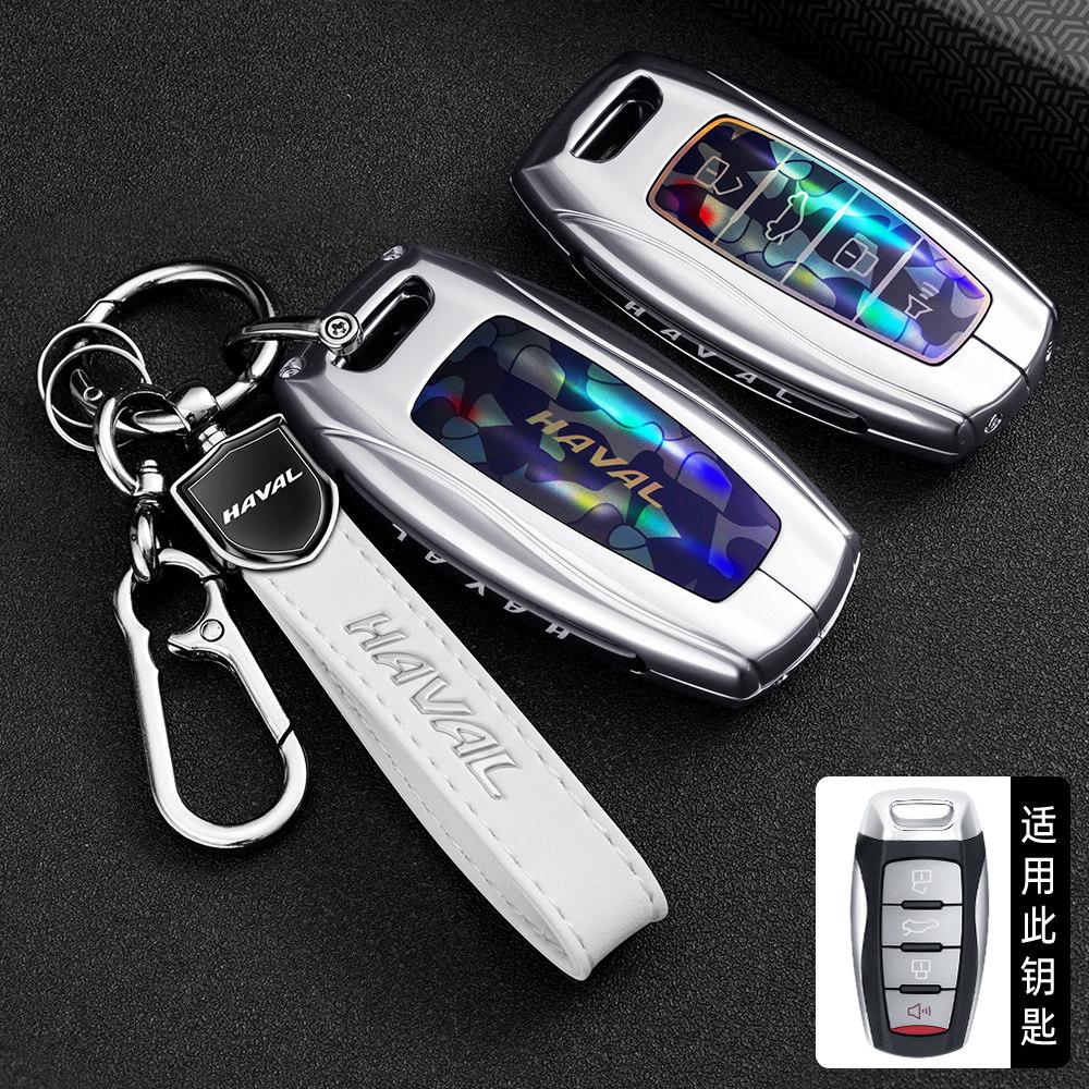 For Great Wall Haval H6 Keycase M6Plus Raptors H2 Second Generation Big Dog F7 ThOird Generation H9 Chitu Car Buckle