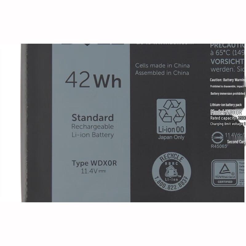 Dell WDX0R Laptop Battery