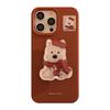 Cartoon Animal Shaking Stand Iphone16 Mobile Phone Case 16 Apple 17promax Silicone 14 Suitable for 13 Soft