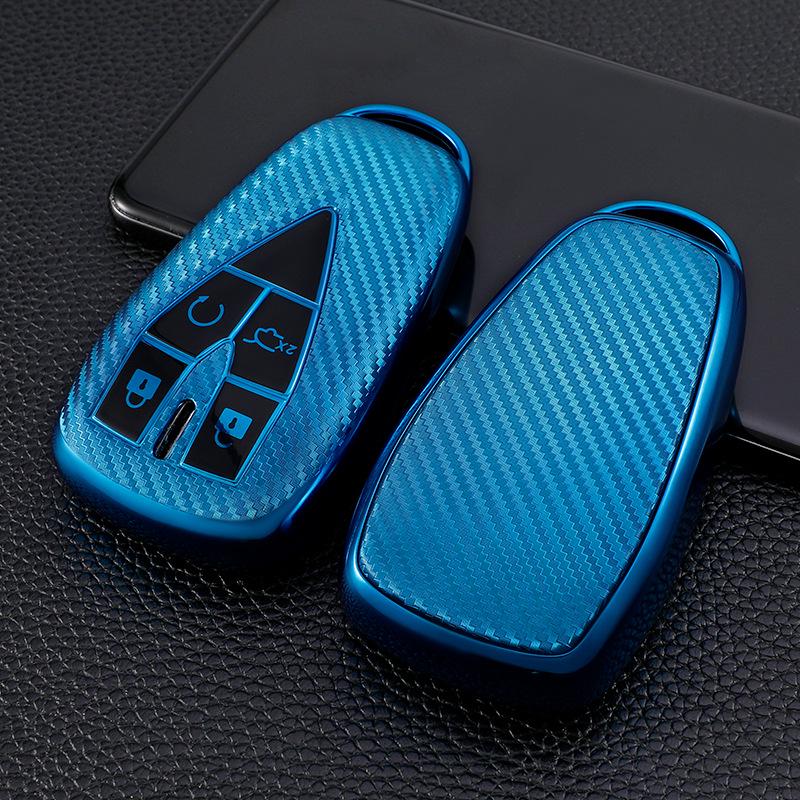 Changan CS75 Plus Key Cover for CS55/CS35/X5/Oushang X7/Yidong