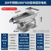 Industrial Stainless Steel Linear Vibrating Screen CN Plug (adapter Included)