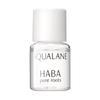 HABA Squalane Beauty Oil Trial Size