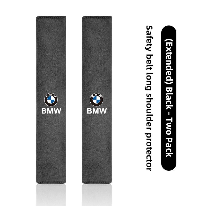 2Pcs Car Seat Belt Protect Cover Shoulder Protector For BMW E46 E66 E65 F13 F06 X2 X3 X5 X4 G08 G16 G15 G14 G12 G11 F13 F36 G42
