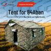 84A Cold Weather Squad Tent & Accessories