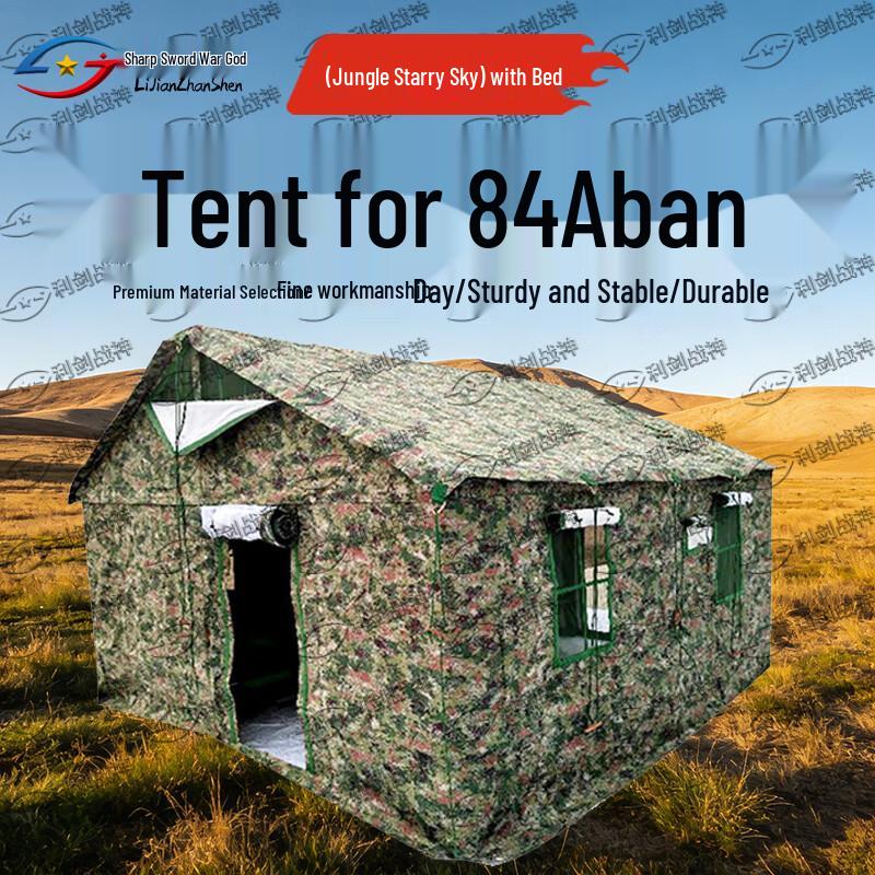 84A Cold Weather Squad Tent & Accessories