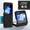 Applicable To Samsung ZFlip6 Mobile Phone Case Ultra-thin True Liquid Silicone Folding Screen Flip5 All-inclusive Anti-drop Protective Case