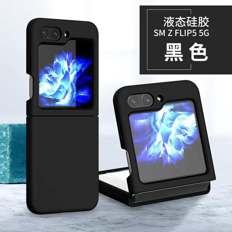 Applicable To Samsung ZFlip6 Mobile Phone Case Ultra-thin True Liquid Silicone Folding Screen Flip5 All-inclusive Anti-drop Protective Case