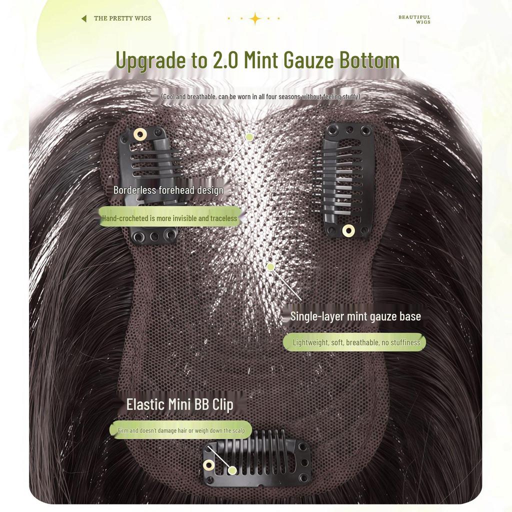 Women's Clip-In Top Layer Wig with Free Shipping - Thickening, Volumizing, Fluffy Collarbone-Length Hair Replacement