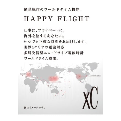 Citizen xC CrossC Eco-Drive Radio-Controlled Watch Happy Flight Series Pair Model EC1010-57F Women's