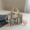 2026 Women's Large Canvas Tote Bag - Versatile, Spacious Shoulder Handbag for School and Commuting