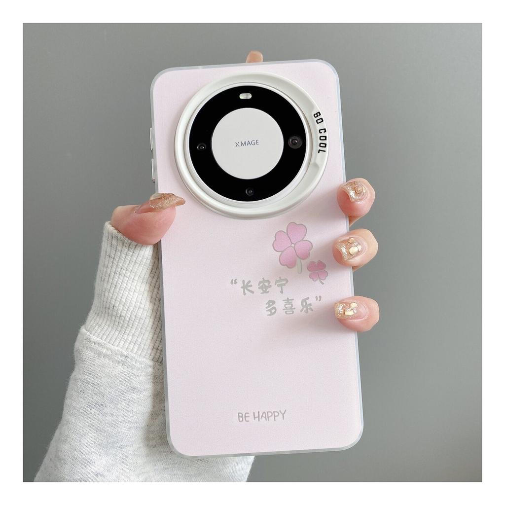 Anning Joy is suitable for Huawei mate80 mobile phone case mate80promax new mate70 all-inclusive anti-defense