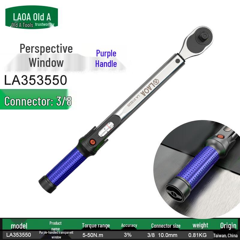 LAOA 3/8-inch Preset Torque Wrench