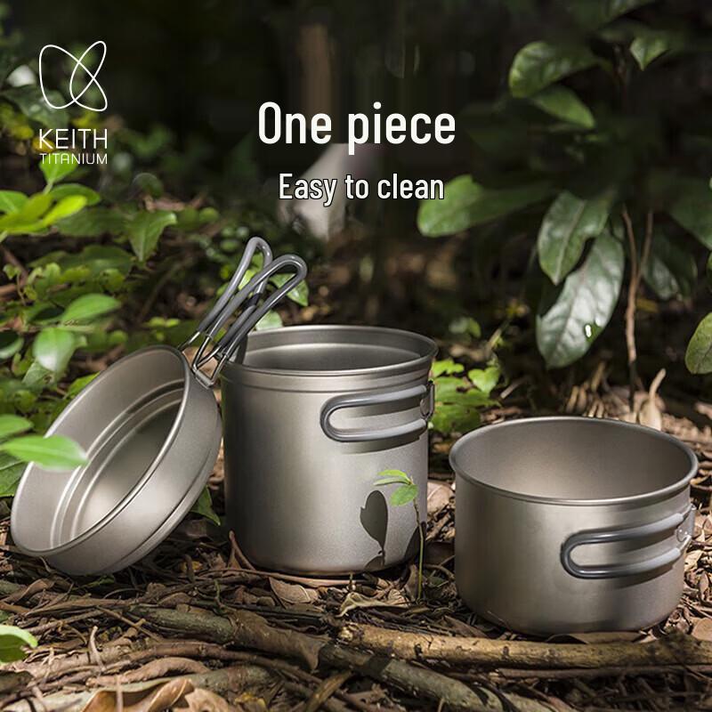 KEITH Ti6014 Titanium 3-Piece Camping Pot Set