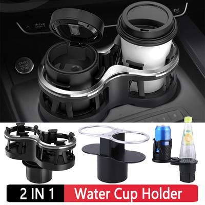 Two-Hole Instrument Panel Cup Holder Adjustable Base Tea Cup Stand Bracket Dual Drinking Bottle Holder Car Interior Accessories