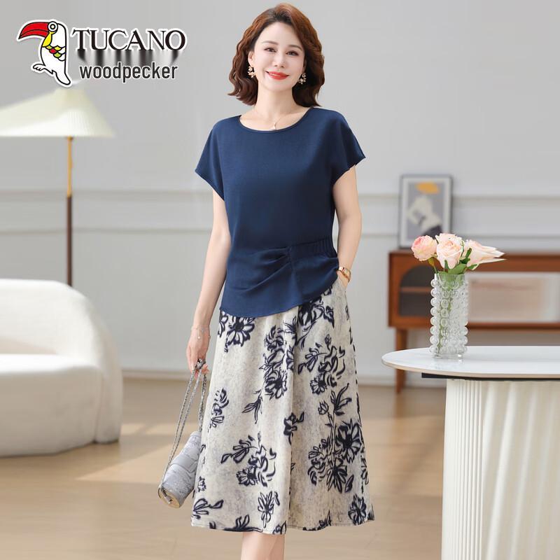 TUCANO Women s Floral Summer Two-Piece Set 3XL