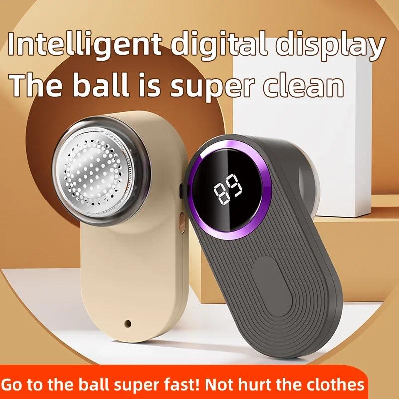 Electric Lint Remover, Household Hair Ball Trimmer, LED Display Shaver Lint Remover, USB Charging Clothes Lint Remover Machine