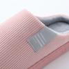 Women's Autumn and Winter Cotton Slippers Thick Bottom Lovely Household Indoor Solid Color Plush Cotton Slippers