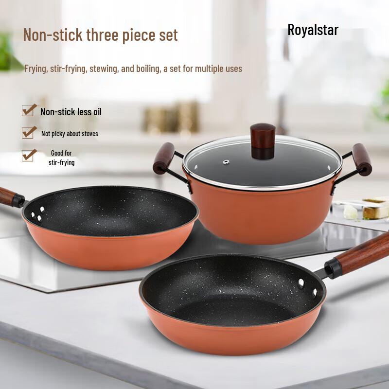 Royalstar RG-W878 Star 3-Piece Cookware Set