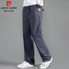 Pierre Cardin Men's Loose Straight-Leg Cotton Cargo Pants