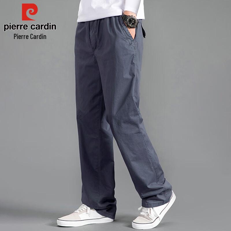 Pierre Cardin Men's Loose Straight-Leg Cotton Cargo Pants