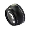 52MM 0,45x Weitwinkelobjektiv Makroobjektiv für D5000 D5100 D3100 D7000 D3200 D80 D90 D3200 18-55MM Kamera