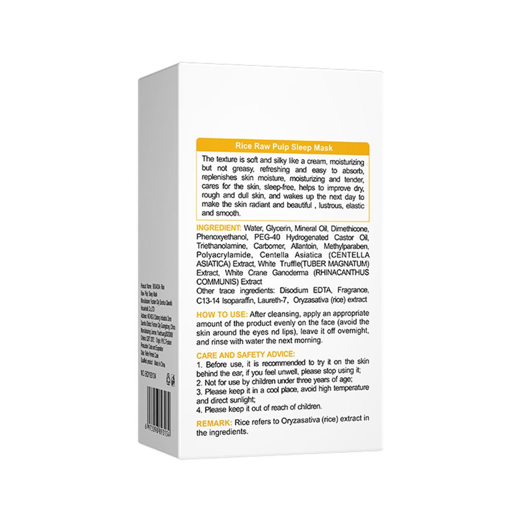 Rice Milk Facial Sleeping MaskIt Is Moisturizing And Non-greasy  Easily Absorbed  Replenishes Moisture80ml