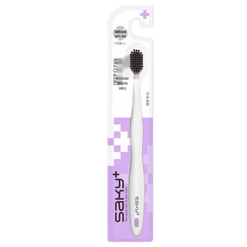 Shuke ZHS-KT01 Wide Head Charcoal Soft Toothbrush