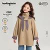Puding Haru Girls' Retro British Plaid Trench Coat