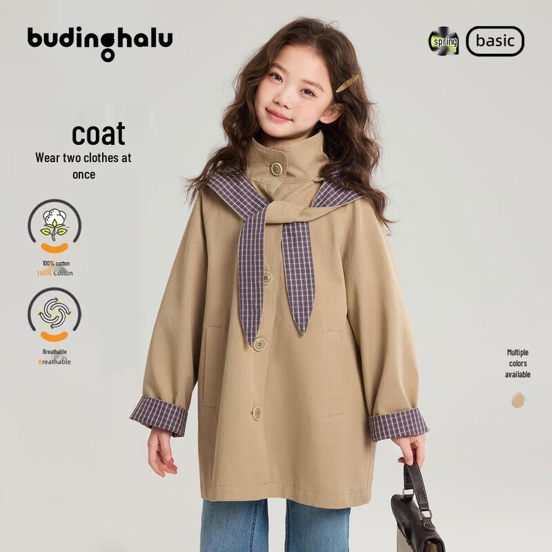 Ретро-тренч в британскую клетку для девочек Puding Haru 120