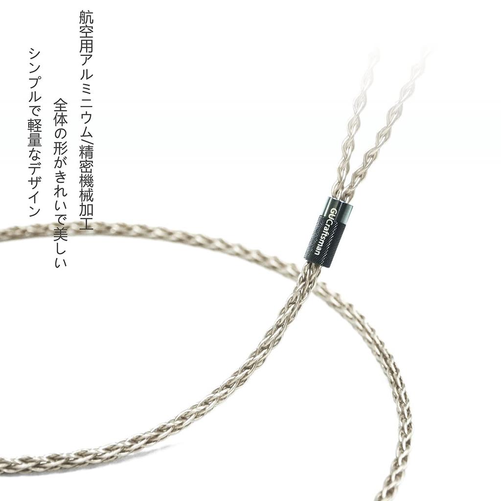 GUCraftsman 6N Monocrystalline Silver Headphone Compatible with AUDEZE MEZE Vali Upgrade/Replacement Cable, 4.4mm/3.5mm/4-Pin XLR, LCD-X, LCD-XC,