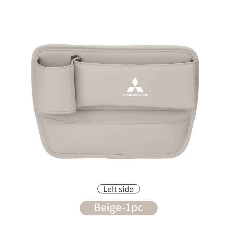 Car Seat Gap Storage Box Pocket Wallet Key Card Cup Phone Holder For Mitsubishi Outlander Lancer Eclipse Mirage Xpander Attrage