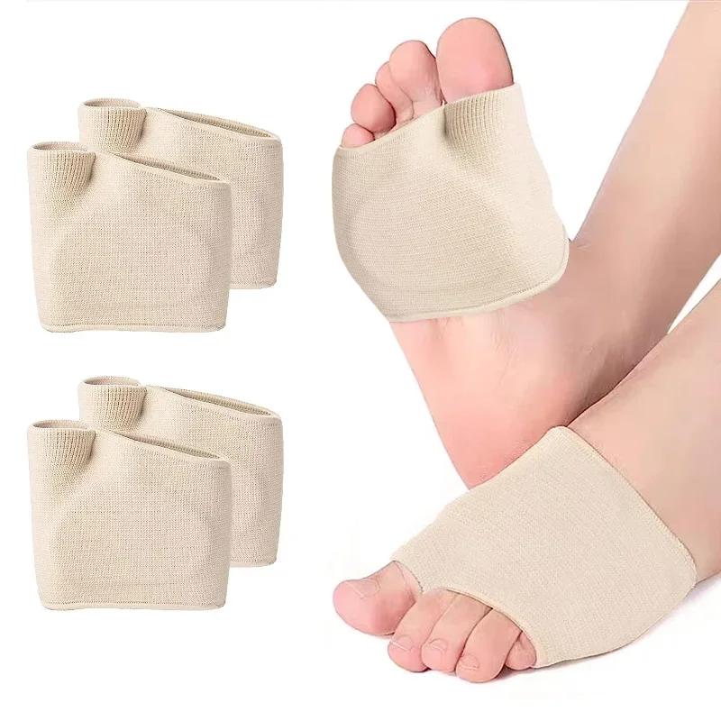 Silicone Gel Half Insoles Women Men Metatarsal Pads Heels Half Honeycomb Breathable Shoe Relief Moisture Wicking Forefoot Pad