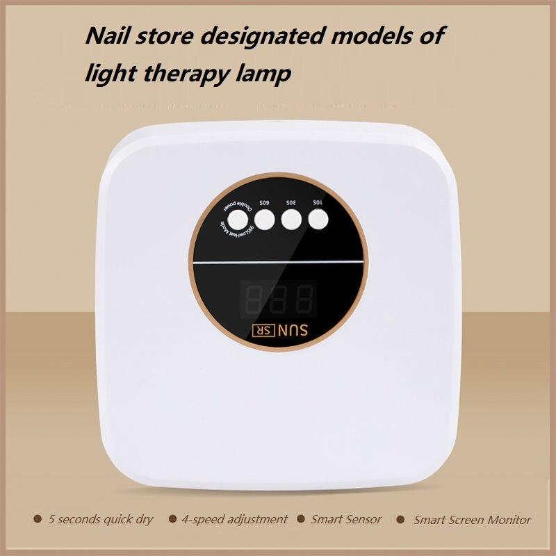 LED Induction Light Therapy Machine Nail Store Special Red Light 5 Seconds Fast Dry Baking Lamp Does Not Black Hand Nail Lamp