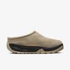 Nike ACG Rufus Limestone and Black FV2923-200