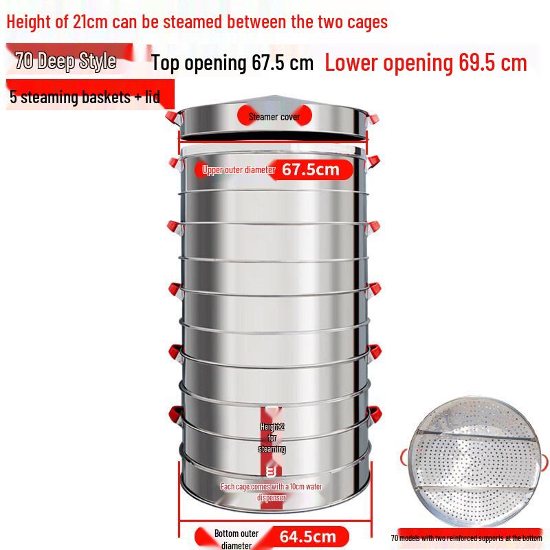 Large 5-Tier Stainless Steel Steamer Pot