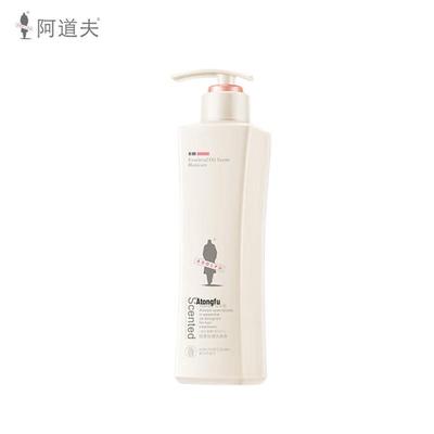 Adoufu Gentle Silky Essential Oil Fragrance Shampoo
