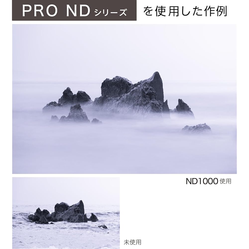 KENKO PRO ND8 N 77mm ND Filter - High Neutrality Performance, Vacuum Deposition Technology, Reduces Light Output To 1/8, Made In Japan, 449639
