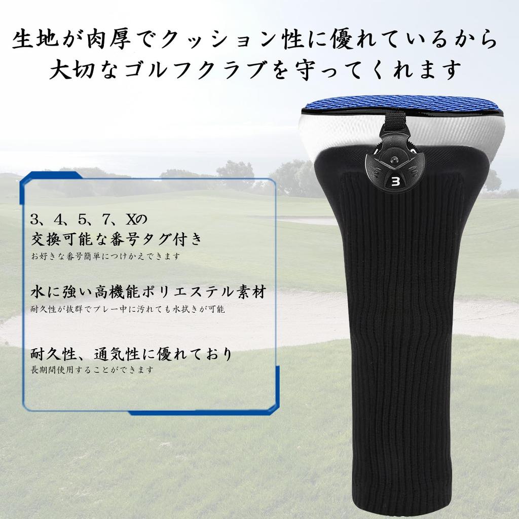 Golf Club Head Cover Long Neck Lightweight Dustproof Wear Resistant