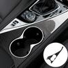 Carbon Fiber Inner Console Water Cup Holder Frame Cover Trim for Infiniti Q50 2013-2020