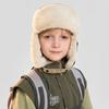 Winddichte Kinder-Wintermützen Warme Skimütze Modische Fliegermütze Kinder