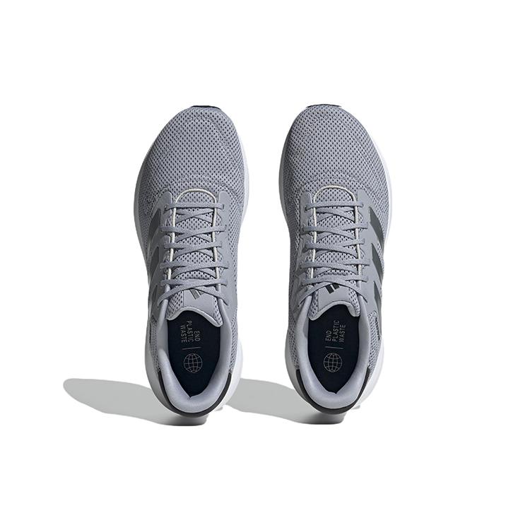 New Response Runner Adidas 'Halo Silver Carbon' ID7333