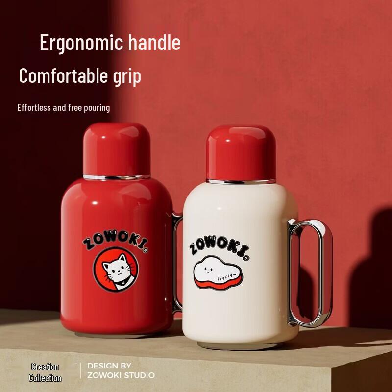 Zaowu Collection M3-920 Temperature Display Kettle