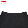 Li-Ning Women's 2025 Black Sweatpants