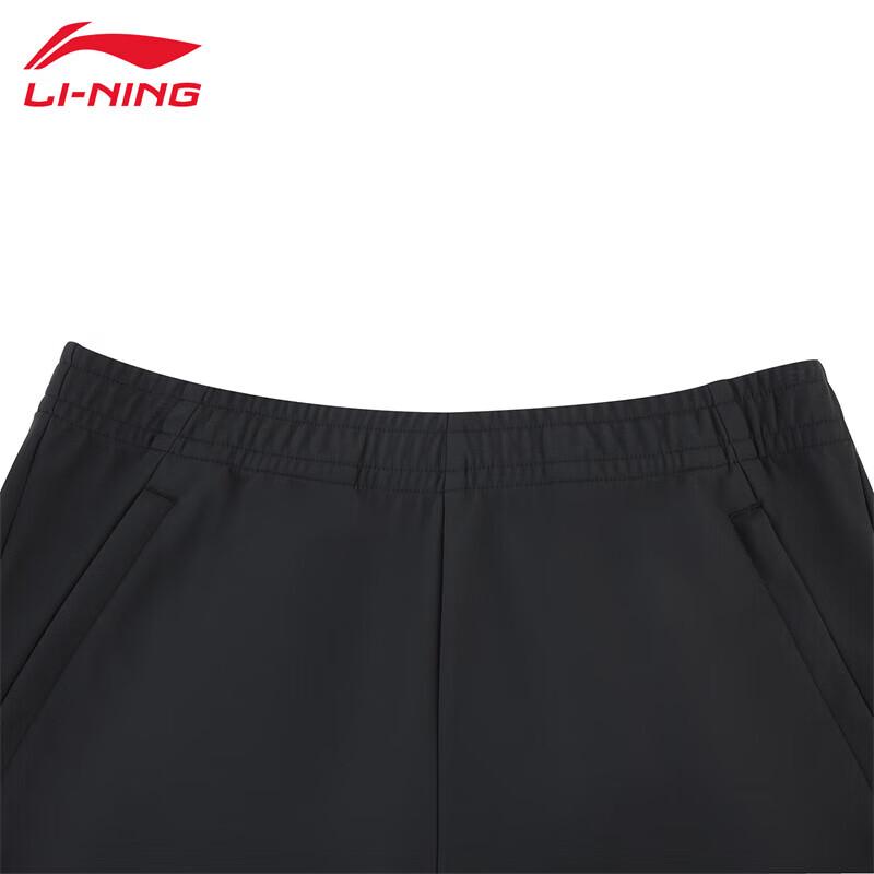 Li-Ning Women's 2025 Black Sweatpants