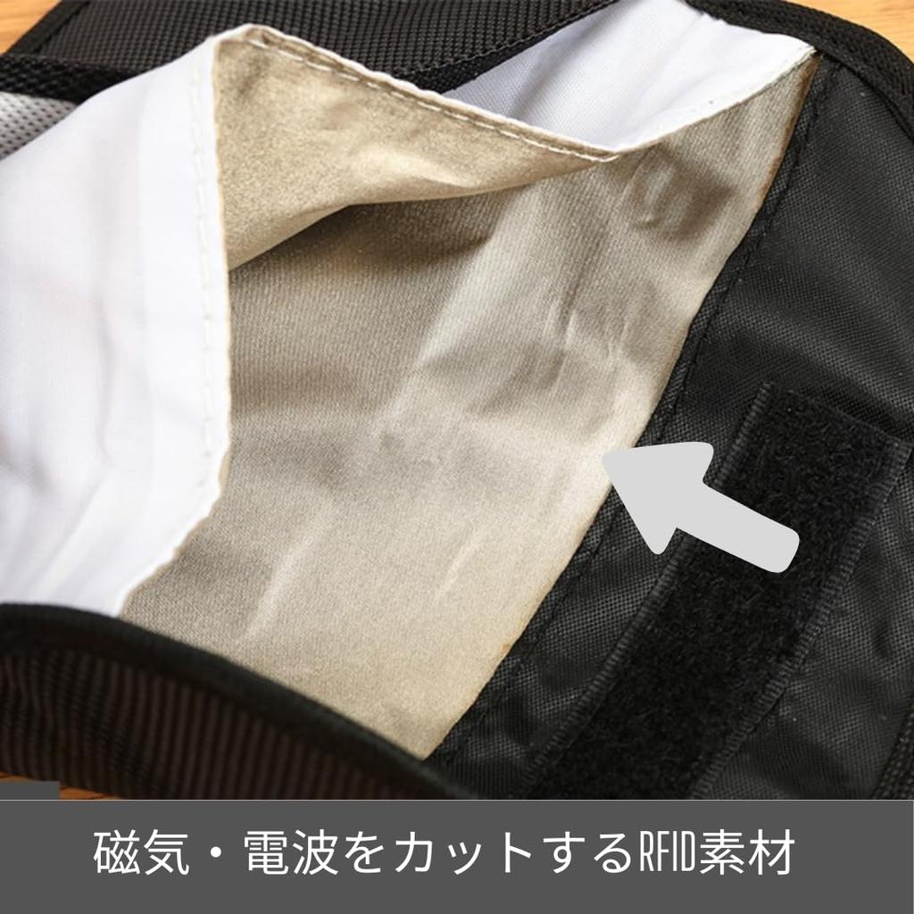 Passport 19 X 10 Electromagnetic Wave RFID Smartphone Keyless Passbook Skimming Protection [ietome] Case, Cm, Protection, Protection, Accessory, Case,