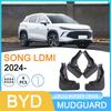 2024 BYD Song L DMI Car Tire Mud Flaps