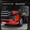 Sinotruk Howo MAX LED Matrix Headlight Assembly - Super Bright Lens