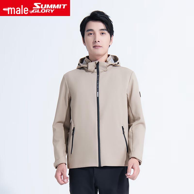 

Men s Windproof Thermal 3D Softshell Jacket MD6677 3XL