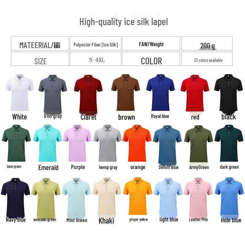 Custom Embroidered Short Sleeve Polo Shirt for Catering & Business Branding