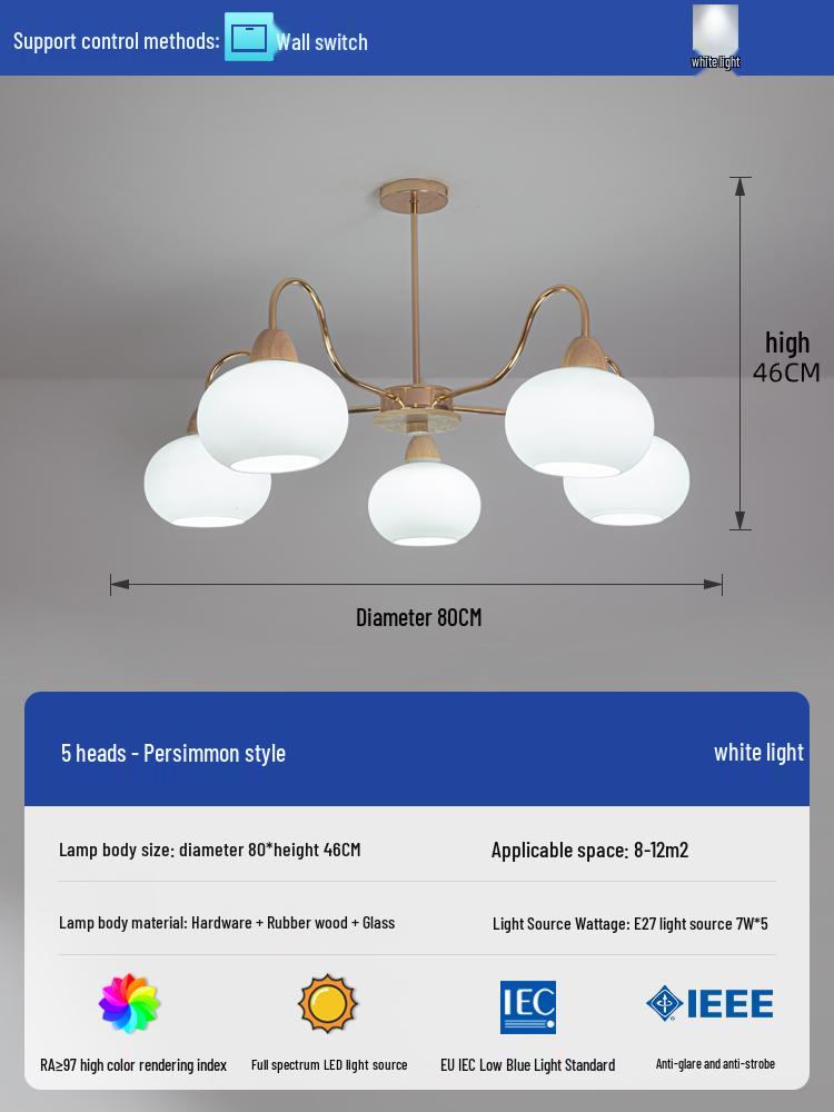 2025 Mid-Century Japanese Cream Solid Wood Chandelier for Living Room, Hall & Bedroom